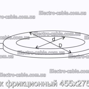 Диск фрикционный 455х275х10 - фотография № 1.