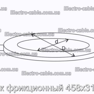 Диск фрикционный 458х315х6 - фотография № 2.