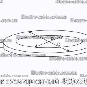 Диск фрикционный 460х260х5 - фотография № 1.