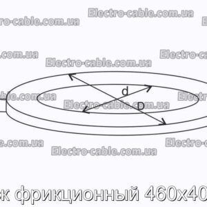 Диск фрикционный 460х400х6 - фотография № 2.