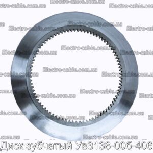 Диск зубчастий Ув3138-00б-406 - фотографія №1.