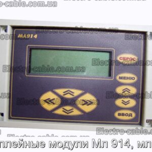 Дисплейные модули Мл 914, мл 921 - фотография № 1.