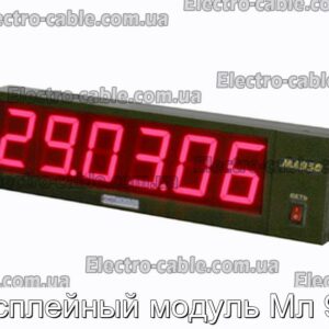 Дисплейный модуль Мл 950 - фотография № 1.