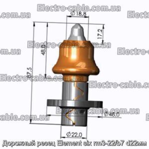 Дорожный резец Element six rm3-22/b7 d22мм - фотография № 1.