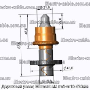 Дорожный резец Element six rm3-m10 d20мм - фотография № 1.