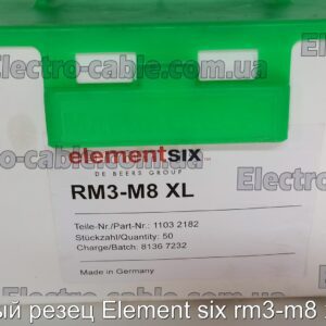 Дорожный резец Element six rm3-m8 xl d20мм - фотография № 1.