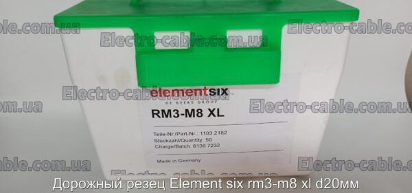 Дорожный резец Element six rm3-m8 xl d20мм - фотография № 1.