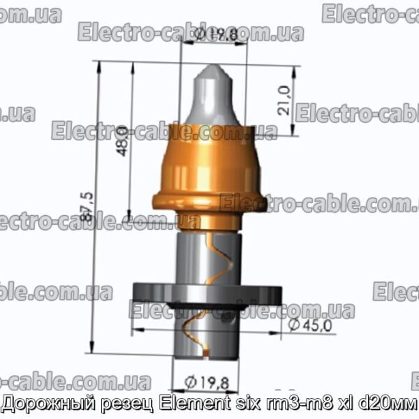 Дорожный резец Element six rm3-m8 xl d20мм - фотография № 2.