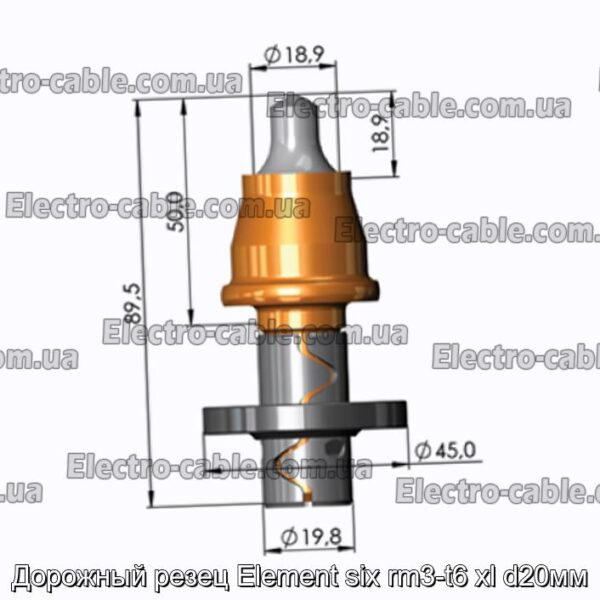 Дорожный резец Element six rm3-t6 xl d20мм - фотография № 1.