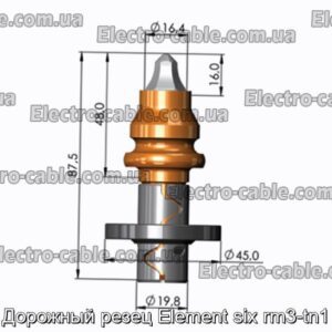 Дорожный резец Element six rm3-tn1 - фотография № 1.