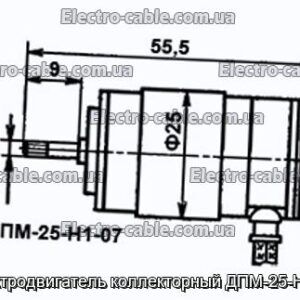 Електродвигун колекторний ДПМ-25-Н1-07 - фотографія №1.