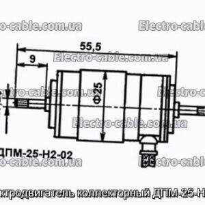 Електродвигун колекторний ДПМ-25-Н2-02 - фотографія №1.