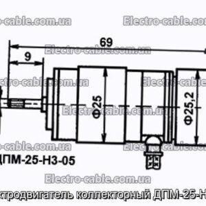 Електродвигун колекторний ДПМ-25-Н3-05 - фотографія №1.