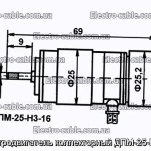 Електродвигун колекторний ДПМ-25-Н3-16 - фотографія №1.