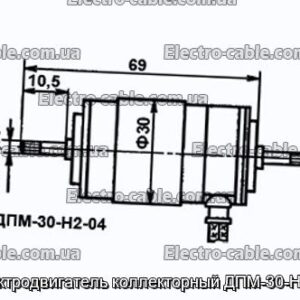 Електродвигун колекторний ДПМ-30-Н2-04 - фотографія №1.