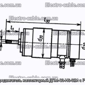 Електродвигун колекторний ДПМ-30-Н6-02І з PC-3-02 - фотографія №1.