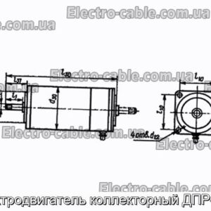 Електродвигун колекторний ДПР-12-2 - фотографія №1.