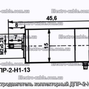 Електродвигун колекторний ДПР-2-Н1-13 - фотографія №1.