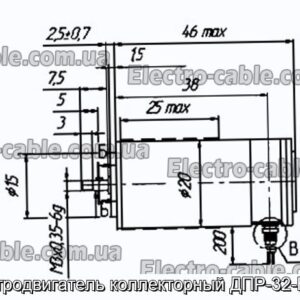 Електродвигун колекторний ДПР-32-Н5-02 - фотографія №1.