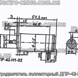 Електродвигун колекторний ДПР-42-Н1-02 - фотографія №1.