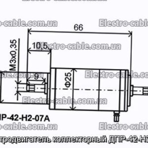 Електродвигун колекторний ДПР-42-Н2-07А - фотографія №1.