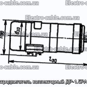 Електродвигун колекторний ДР-1.5РА кл.1 – фотографія №1.