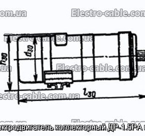 Електродвигун колекторний ДР-1.5РА кл.2 – фотографія №1.