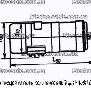 Електродвигун колекторний ДР-1.5РВ кл.1 – фотографія №1.