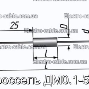 Дросель ДМ0.1-500 - фотографія №1.