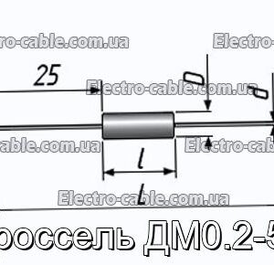 Дроссель ДМ0.2-50 - фотография № 1.