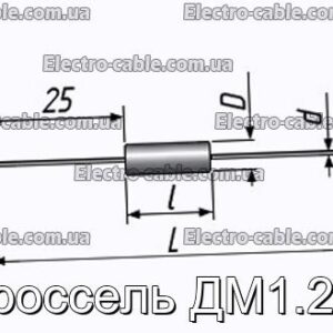 Дроссель ДМ1.2-6 - фотография № 1.