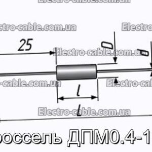 Дроссель ДПМ0.4-100 - фотография № 1.