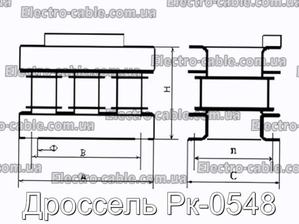 Дроссель Рк-0548 - фотография № 2.