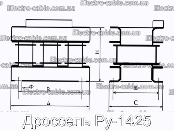 Дроссель Ру-1425 - фотография № 2.