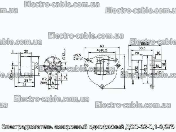 Синхронний однофазний електричний двигун DSO-32-0.1-0.375-Фотографія № 3.