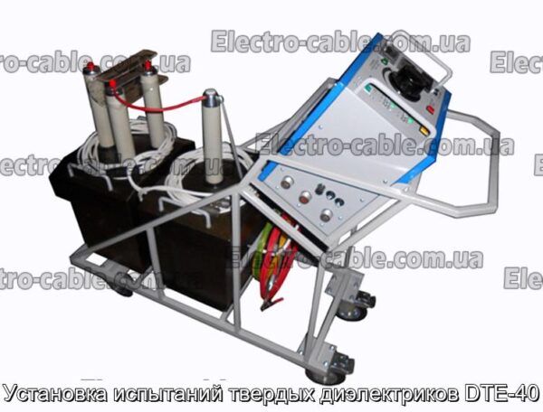 Установка испытаний твердых диэлектриков DTE-40 - фотография № 1.