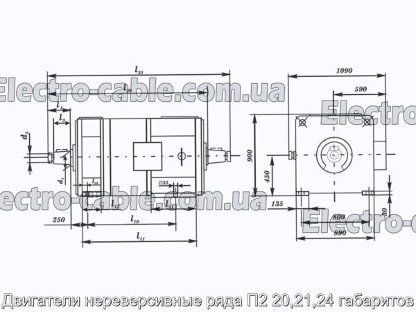 Двигатели нереверсивные ряда П2 20,21,24 габаритов - фотография № 1.