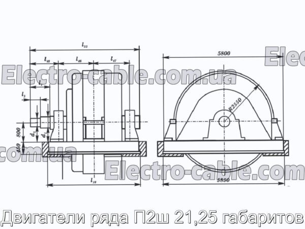 Двигуни ряду П2ш 21,25 габаритів - фотографія №6.