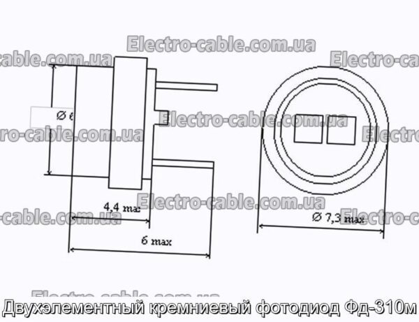 Двухэлементный кремниевый фотодиод Фд-310м - фотография № 1.