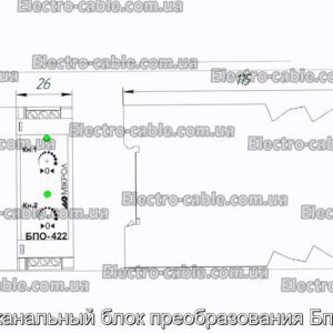 Двухканальный блок преобразования Бпо-422 - фотография № 2.