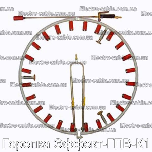 Горелка Эффект-ГПВ-К1 - фотография № 1.