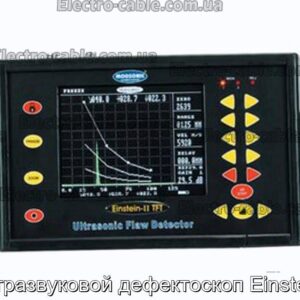 Ультразвуковой дефектоскоп Einstein-II - фотография № 1.