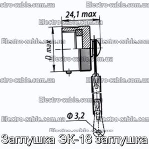 Plug EC -18 Plug - Фотографія № 1.