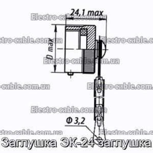 EC -24 Plug Plug - Фотографія № 1.