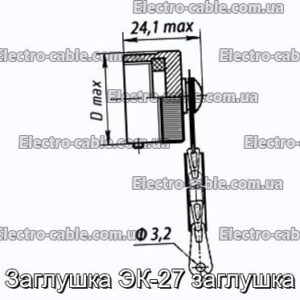 EC -27 Plug Plug - Фотографія № 1.