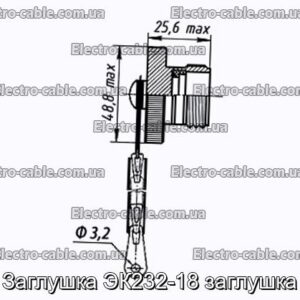 Plug EC232-18 Plug - Фотографія № 1.