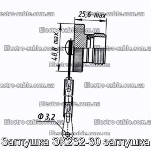 ВЕЛКА EC232-30 PLUS - Фотографія № 1.