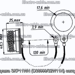 Plush ECR11WN (D38999/32W11n) Plug - Фотографія № 1.