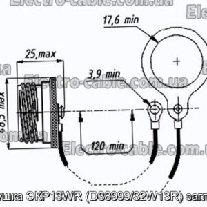 Plush ECR13WR (D38999/32W13R) ВЕЛИКА - ФОТОГРАФІЯ № 1.