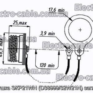 Плюш ECR21WN (D38999/32W21N) ВЕЛИКА - ФОТОГРАФІЯ № 1.